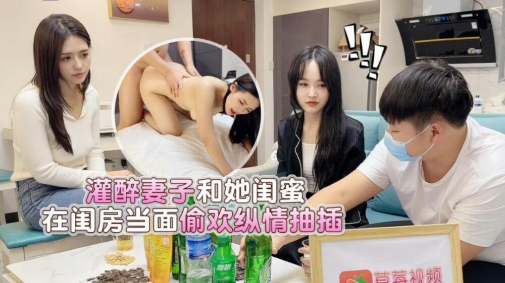 PMC022 Lonely mother-in-law compels her sick son-in-law to penetrate the sex remedies