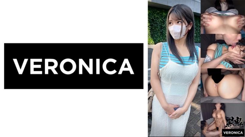 MDX0108 The co-renter with both money and sex bursts into a forcible maser