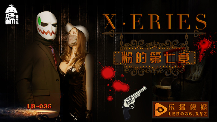 MD0242 The lewd diary of the lewd women's swimming team by the pool