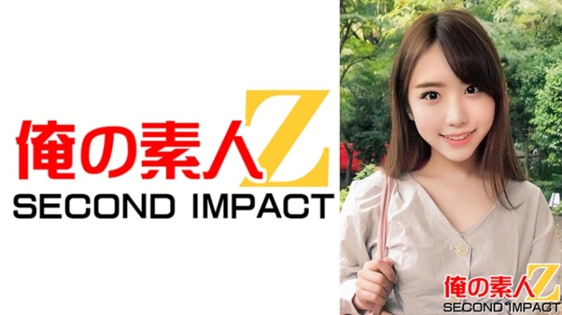 MDWP0024 Sneaking abalone at work in a prostitute office