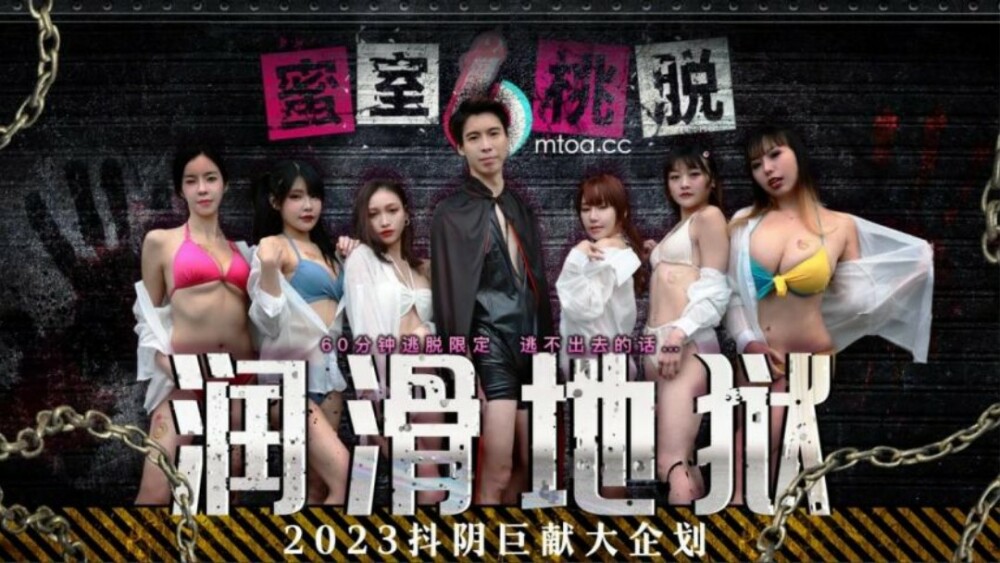 MDX0215 Prostitution prepares medical expenses and uncle is incoherent at home