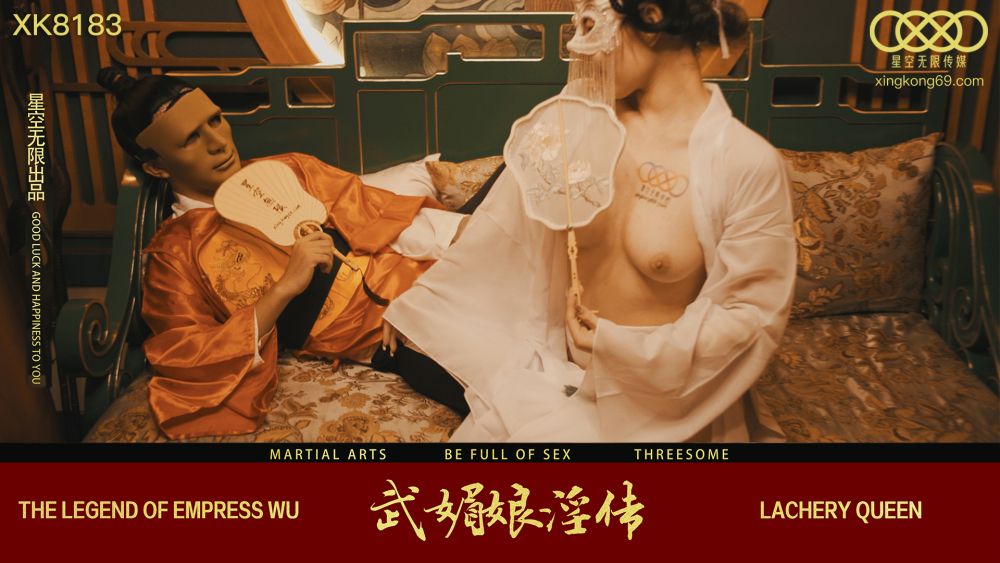 ODE004 Sexy waitress has crazy sex