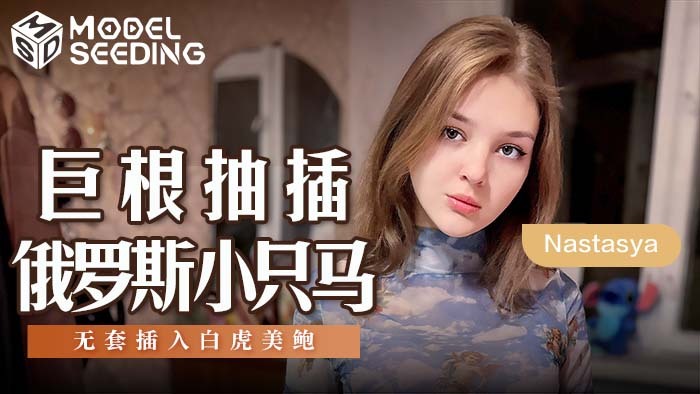 MKYJB006 The compromise of the flesh in the female insurance business of the depraved workplace