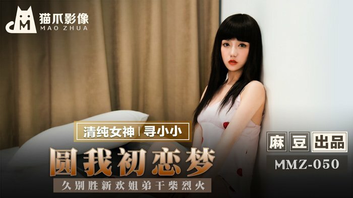 YK002 Abalone City Adult Seafood