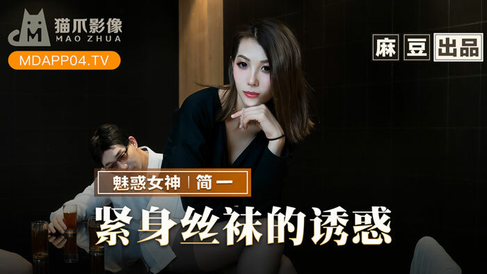 PMC143 Brother and sister play fucked dad big dick inserted immediately orgasm