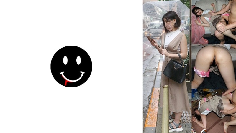 CUS-273 Find the right man in the wrong car