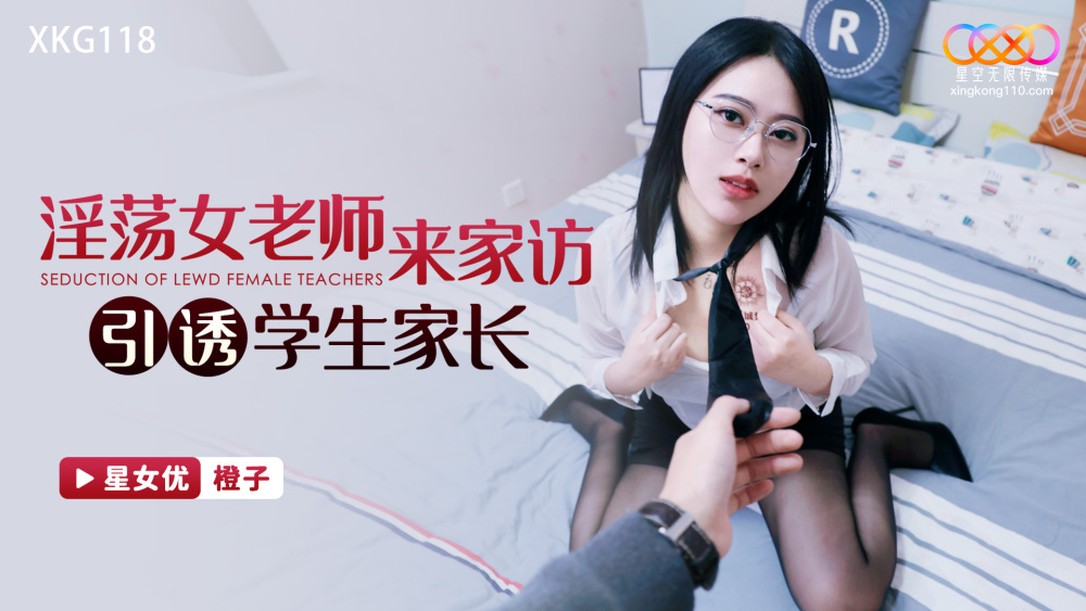 MDX0197 Dream Gift Invisibility Cloak Wolf Brother does whatever he wants to his sister