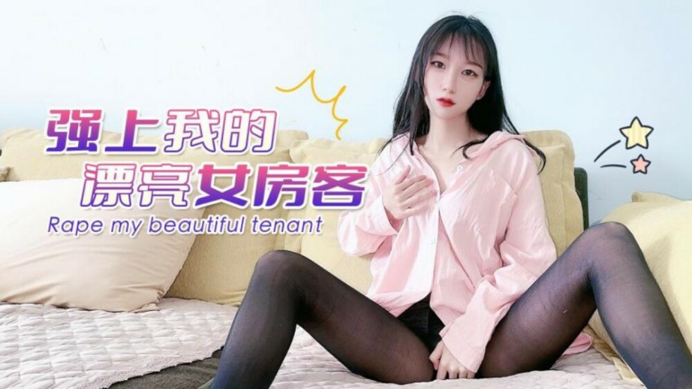 MCY0070 Hot wife and brother play