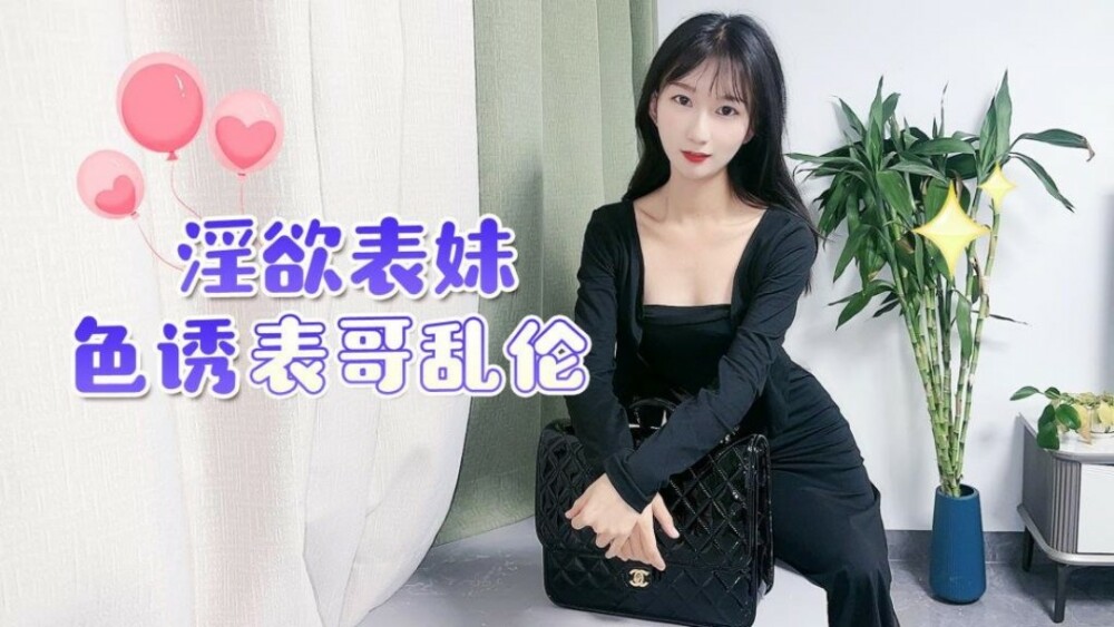 MDX0066 In order to pass on the family to the disfigured son, the beautiful mother was penetrated by the son in her sleep