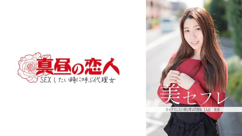 JD116 Stupid Wife Wants Dissatisfaction 3 / Big Brother Drunk Little Brother Fucks Big Sister-In-Law