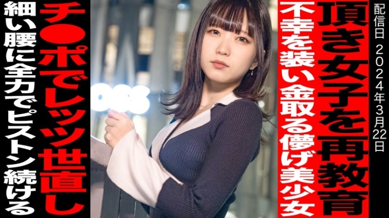 MT007 Underwater Sex Doll / Underwater Deep Throat Dragon Drill Mysterious Gift From Girlfriend