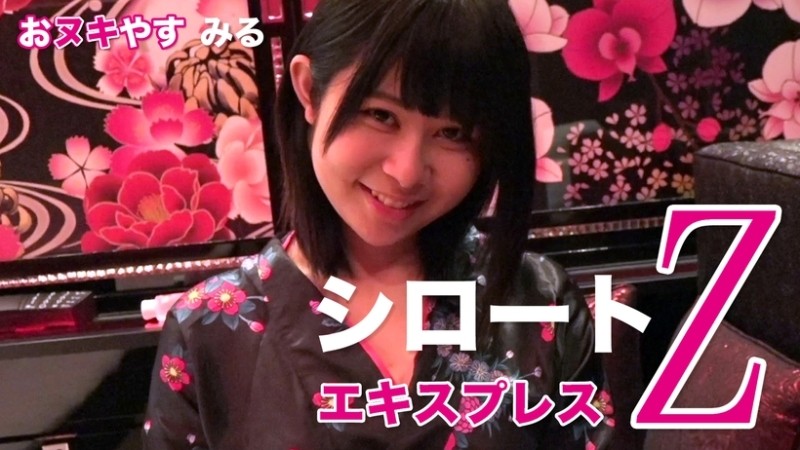 CUS-281 Missing female thief long-term tying dick new way husband hurts wife and is happy