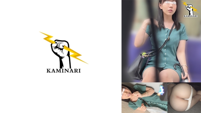 FC2-PPV-4536770 - [Uncensored/Complete amateur/Creampie/Squirting] < Former child actor!  - A former underground idol who has appeared on terrestri