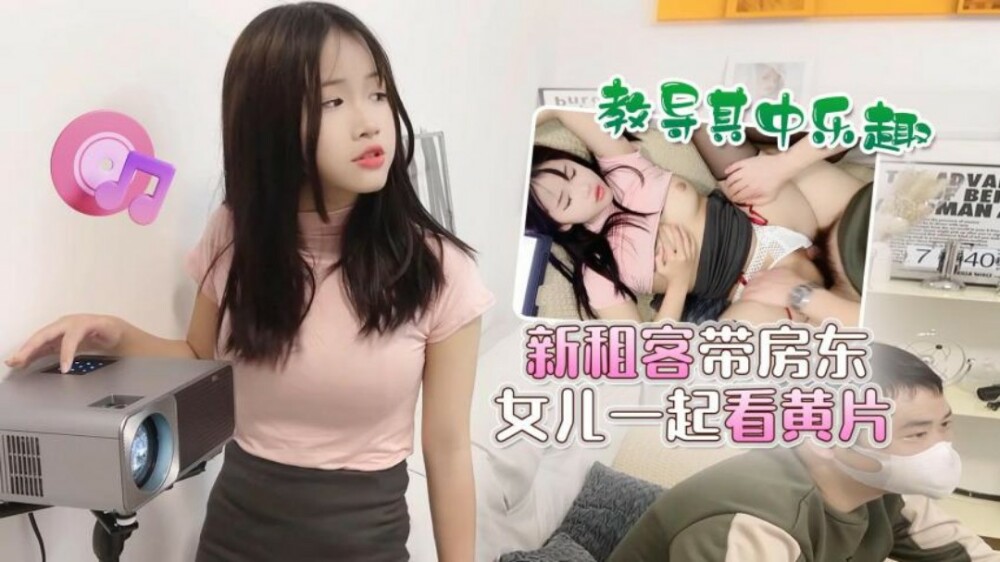 PMC257 Masturbating mom gets fucked by stepson and turns lonely slut's long-lost orgasm