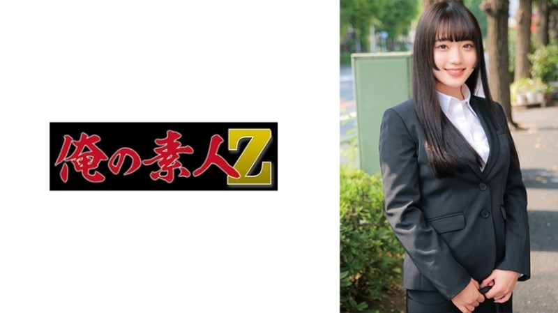 SAN-275 - This is the modern legend Mao Hamasaki 240 minutes