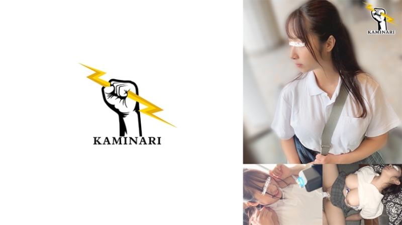 SAN-277 - Everyone's idol Rina Takase 240 minutes