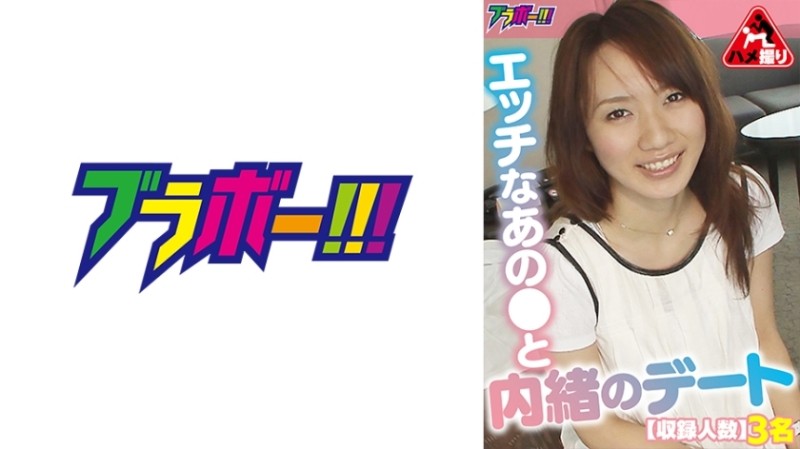 MCY0076 Experience the joy of making love with my sister-in-law