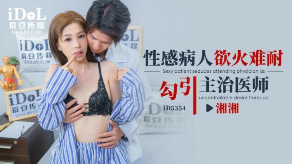 CUS-055 The best light mature woman has sex with another person for the first time to experience incontinence, pleasure and depravity