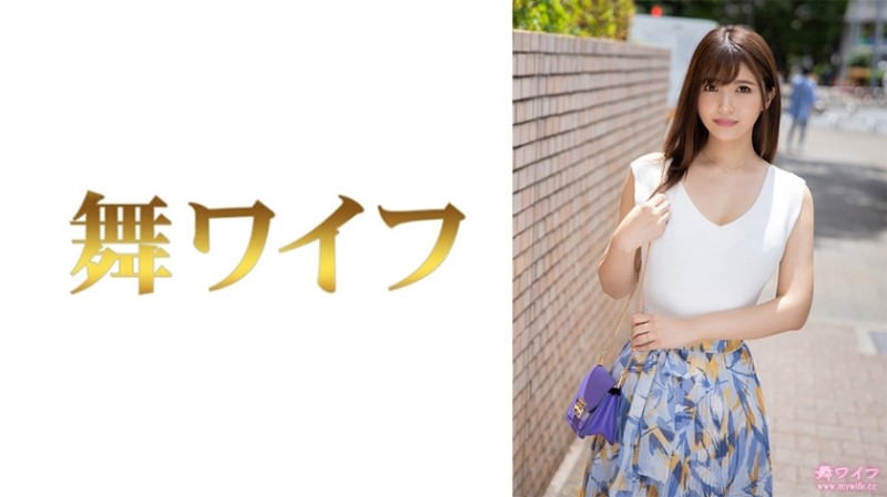 CUS-326 Just 18-year-old girl over flowers was shocked to orgasm with a vibrating egg in front of her boyfriend