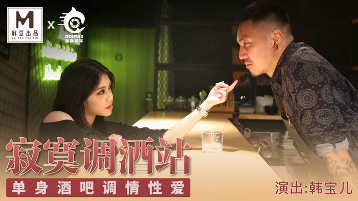 CUS-343 Pick up a part-time busty wife on the street and bring it back to the hotel