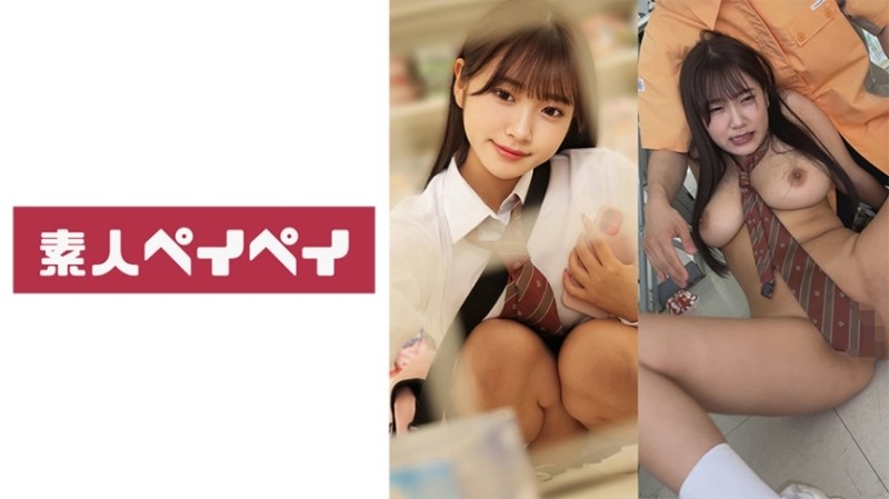 MD0221 Time Pause ntr humiliates busty girl boyfriend face to face