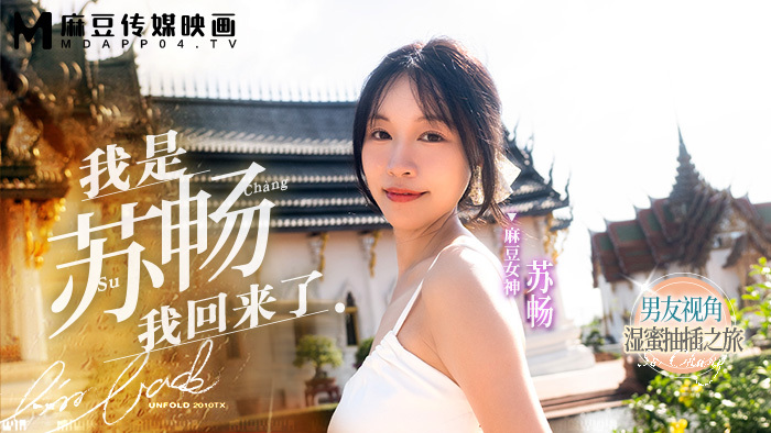 CUS-078 Brother fucked my wife