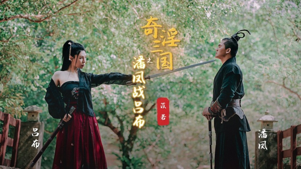 MD0248 Take care of a colleague who is short of money