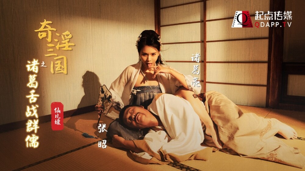 BLX0015 Lonely teacher near wechat sex diary