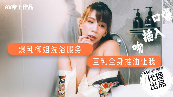 EMX025 I was playd by my English teacher and screamed to orgasm