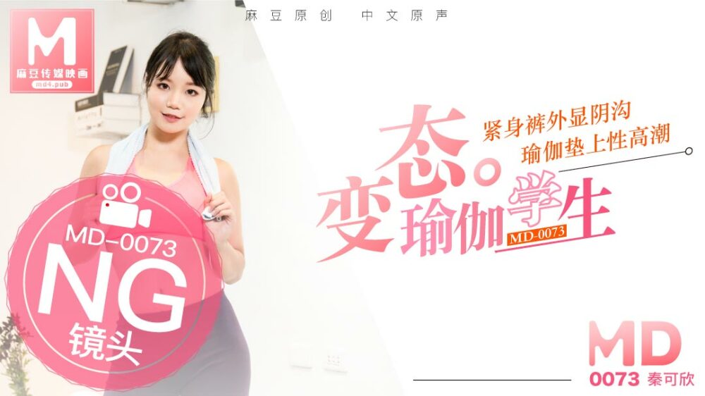 MCY0084 Intrigued stepson plays little mom