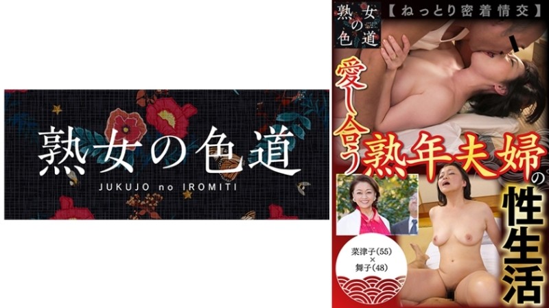 SORA-559 - Pickled in strong drugs, a former hostess who can handle salt is kidnapped and her prideful and cheeky pussy is remodeled, her neck is chok