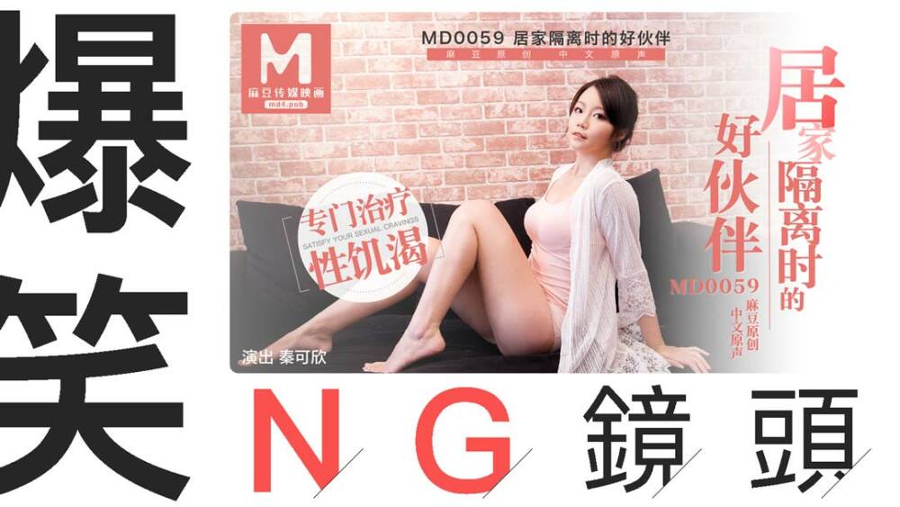 PMC269 Animal manager kinky black silk ol's irresistible urge to play