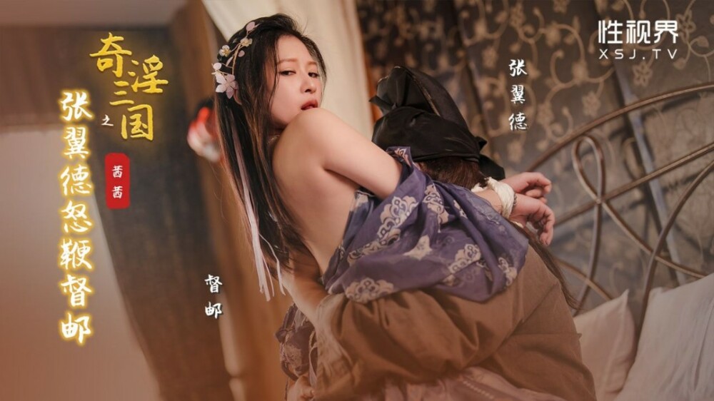 PMC281 Lonely gold-in-law mother-in-law gets fucked and cried, lust slut, even daughter whore