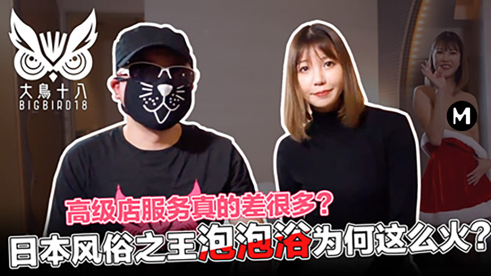 SATX005 The sex tutor who taught me how to have sex