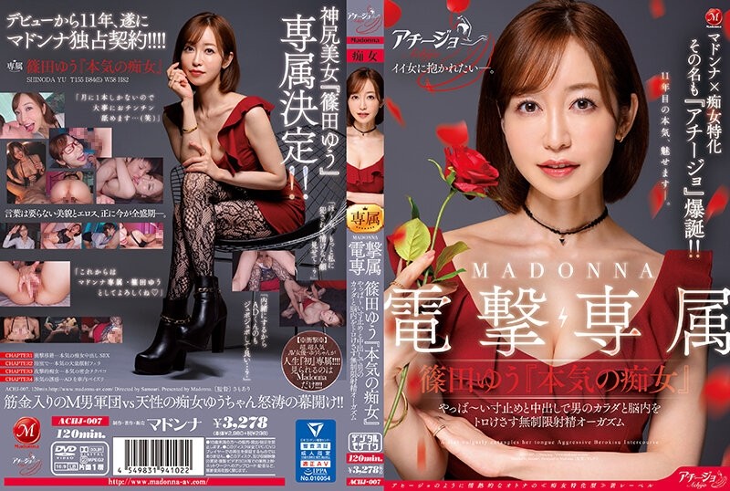 MKYLF014 Bliss life is my best friend farewell