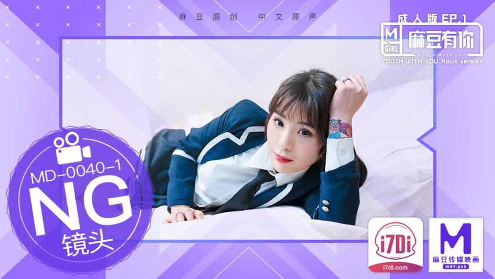 CUS-1202 Squeezed dry by a carnivorous wife