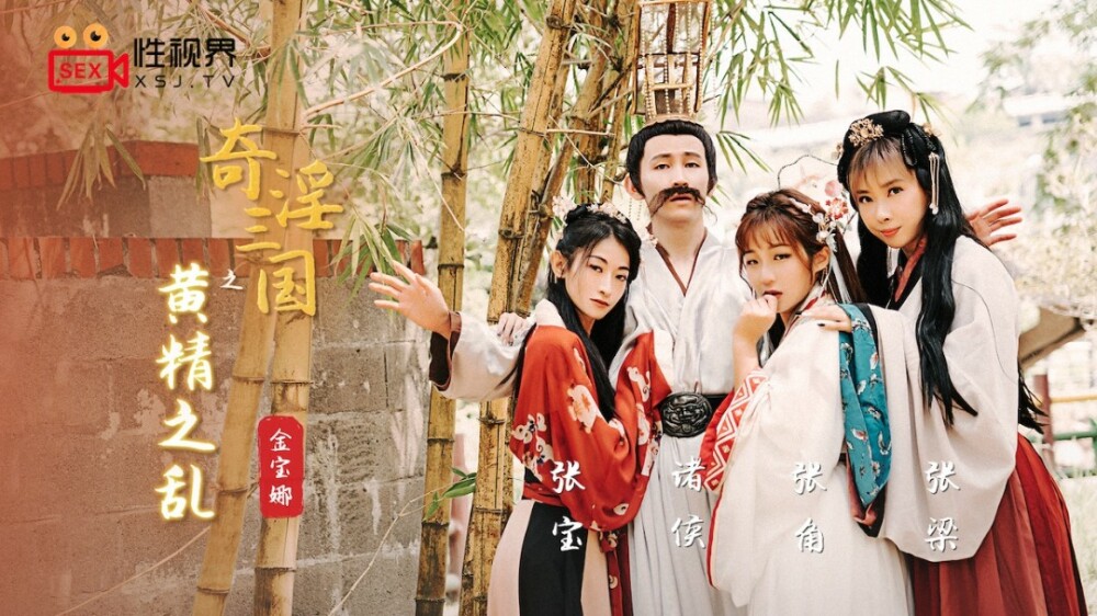 CUS-1043 Favorite horny milf