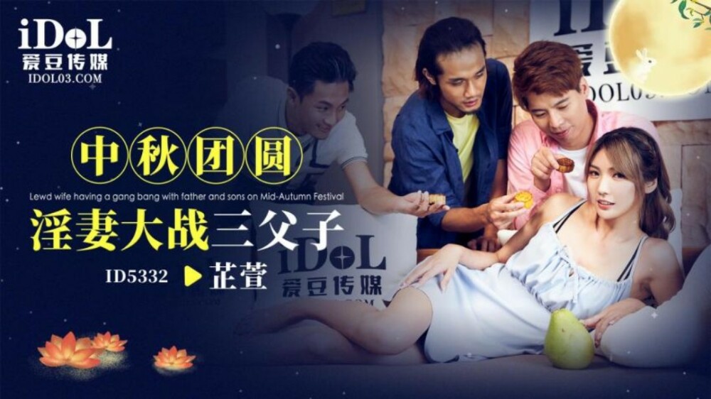 CP015 Time Pause - Busty Urologist