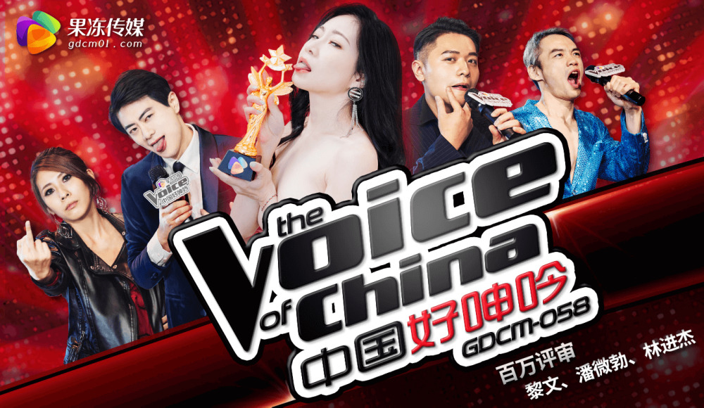 DW005 Xmas Kinky Canon