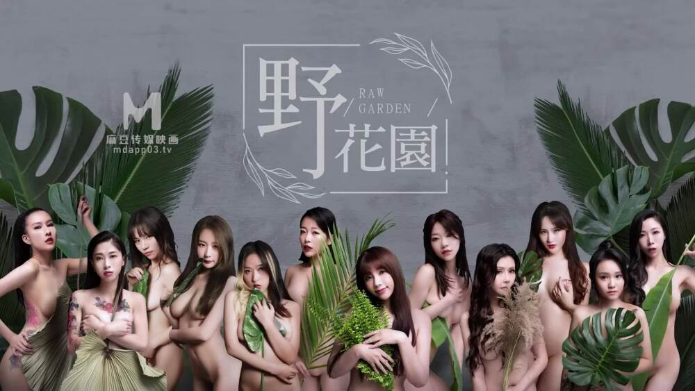 PMC283 My sister-in-law gave me an indescribable orgasm