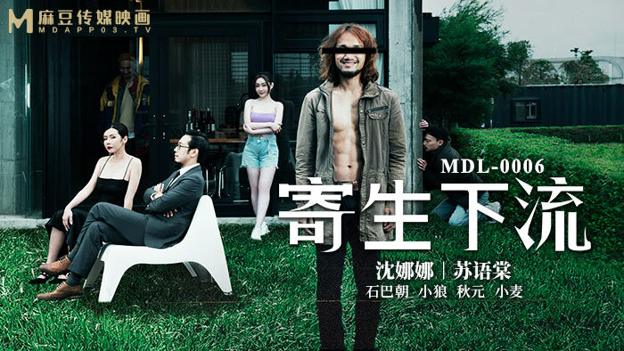 XSJ099 Three Kingdoms: Guan Yu Scratches Bone Healing