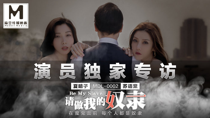 SAKY008 Mijiri housewife helps me clean up