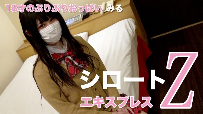 XSJ119 JK double ponytail sweet girlfriend