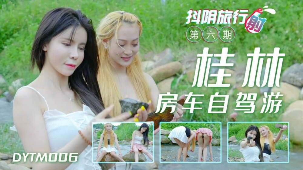 CUS-1739 Horny 4some Endless Gangbang