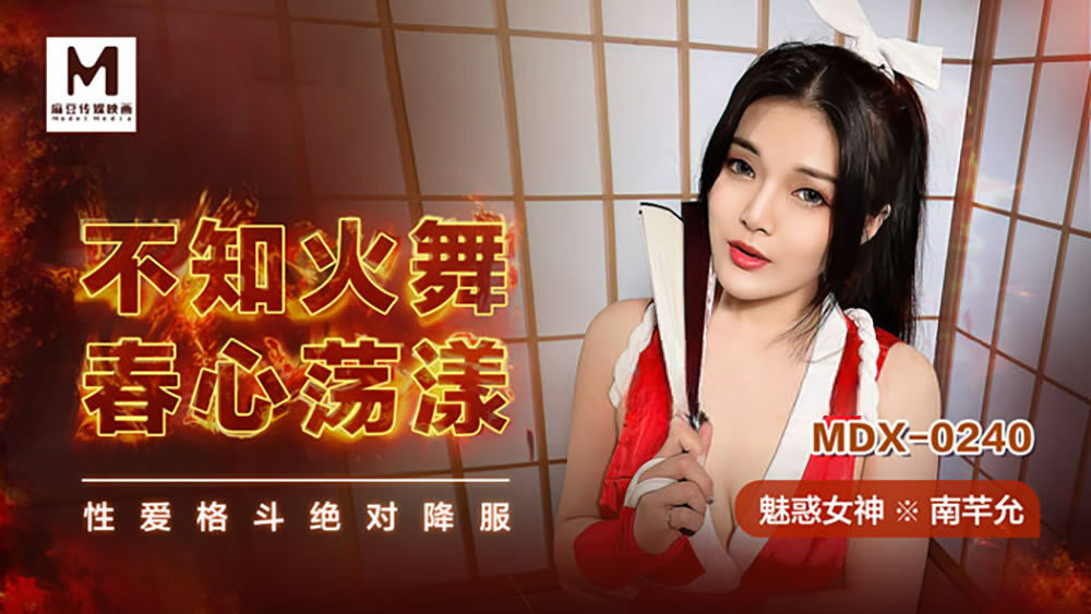 CUS-1745 chatgtp teaches you to make sexy beauties take the initiative to dedicate themselves