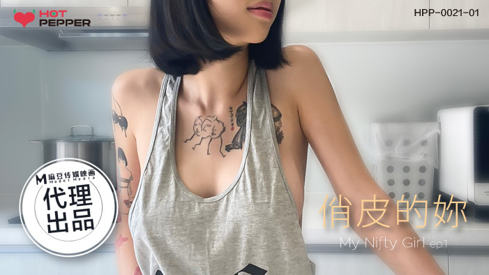 BLX0009 Unlimited private appointments