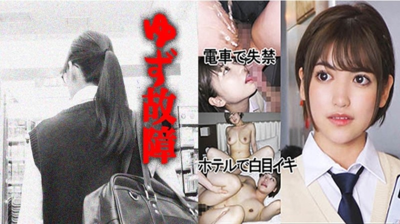 MCY0093 The eighteenth birthday of the beautiful breast sister