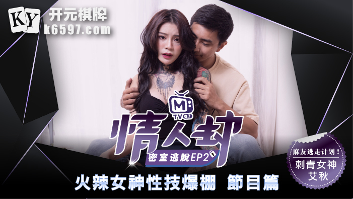 PME076 The intimate treatment given to me by the little nurse