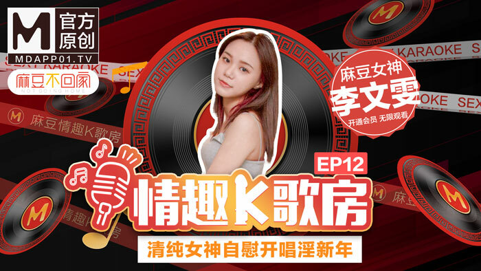 CUS-1942 Mid-Autumn Festival members' slutty wife fights with three fathers and sons