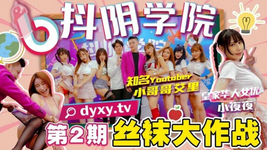 PME004 Beautiful cousin taught me how to fuck my white pussy